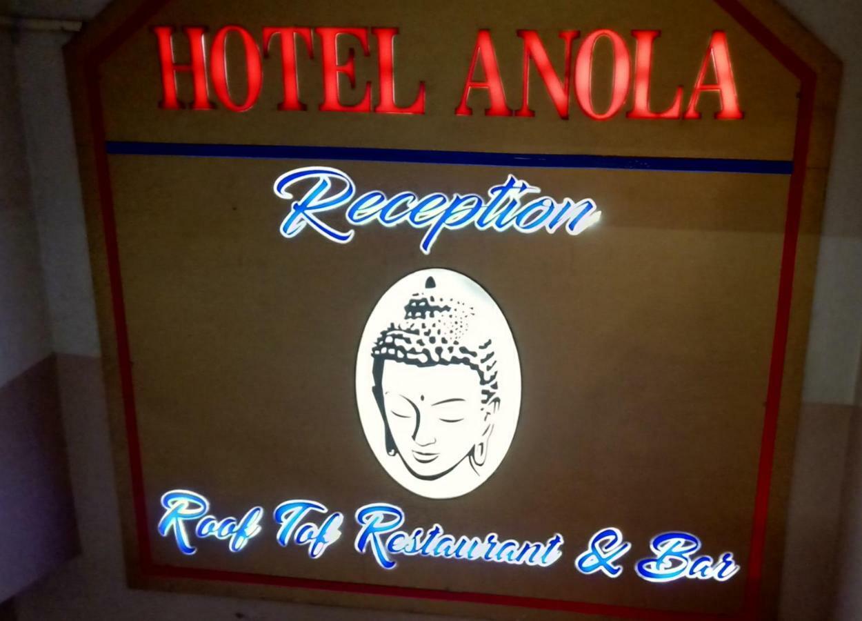 Hotel Anola Gangtok Eksteriør billede